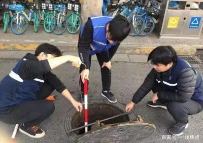 提质增效,郑州市政工程管理处全力做好冬季排水管网养护!
