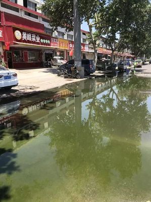 商丘京九晚报报道后,市政部门清理了下水道
